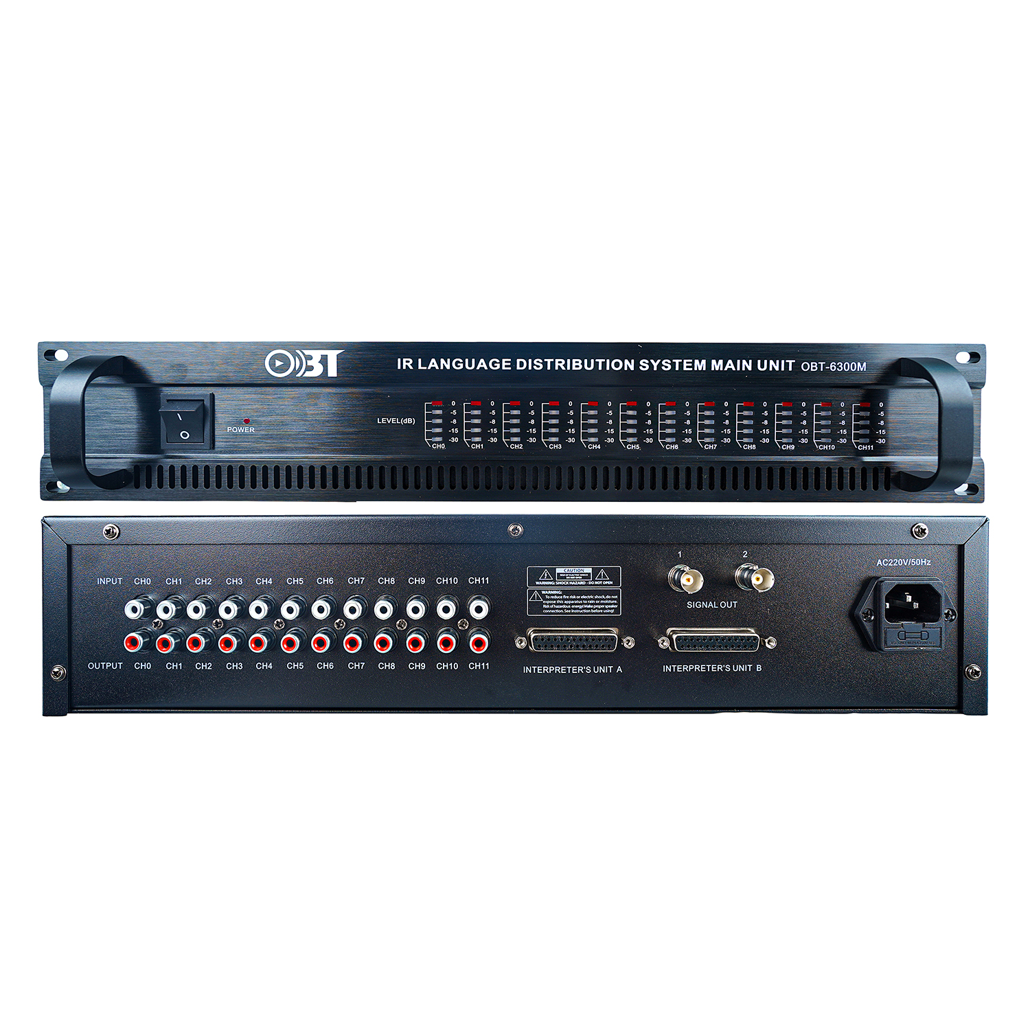 會(huì)議系統(tǒng)無(wú)線同傳發(fā)射主機(jī) OBT-6300M