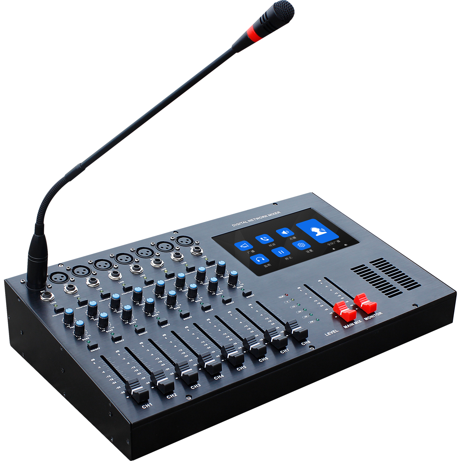 網(wǎng)絡(luò)調(diào)音臺(tái) OBT-NP5100A