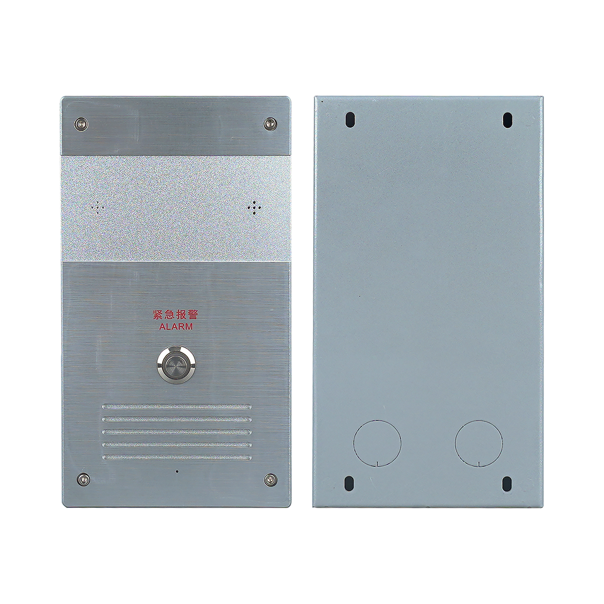 網(wǎng)絡(luò)對(duì)講終端 OBT-6803A