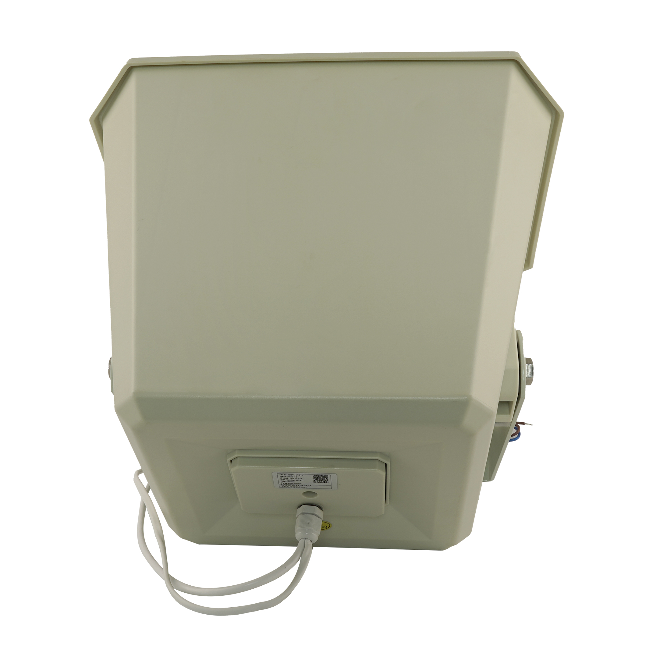 網絡號角 OBT-NP314