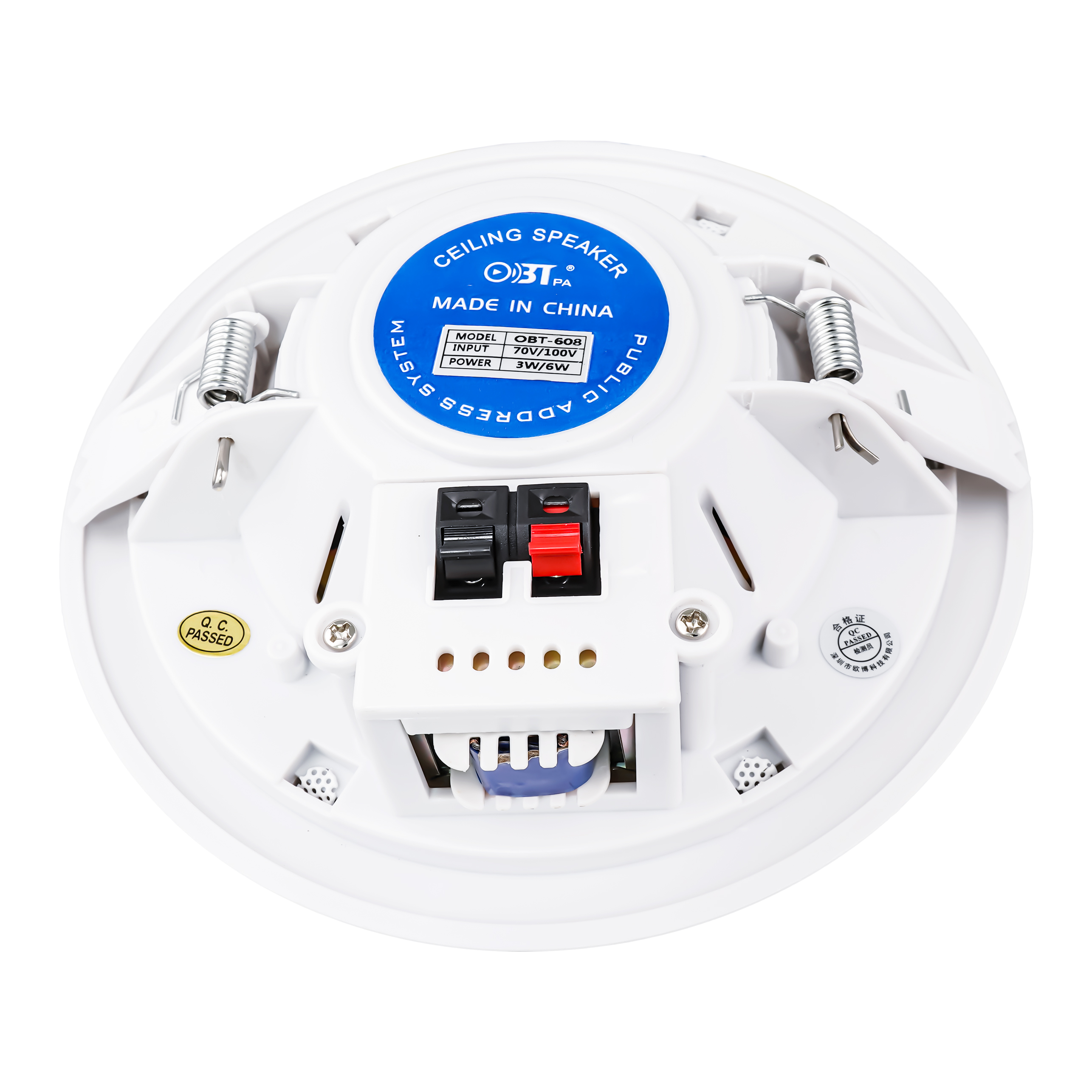 高品質天花喇叭（塑膠全封閉） OBT-608